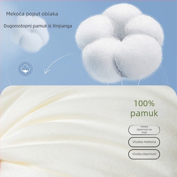 Dječji jastuk — pravokutnog oblika; punilo od mikrovlakana s antibakterijskom vlaknom; navlaka od 100% pamuka