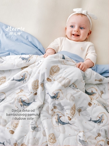 Hearte deka za bebe i malu djecu, Modal tkanina, cijele sezone, uzrast 1–3 godina