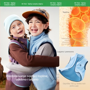 Dječja vesta, unisex, 100% poliester, zatvarač, bez podstava, zima 2025