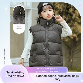 Dječja vesta u korejskom stilu, debeli kardigan za zimu