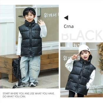 Dječja vesta u korejskom stilu, debeli kardigan za zimu