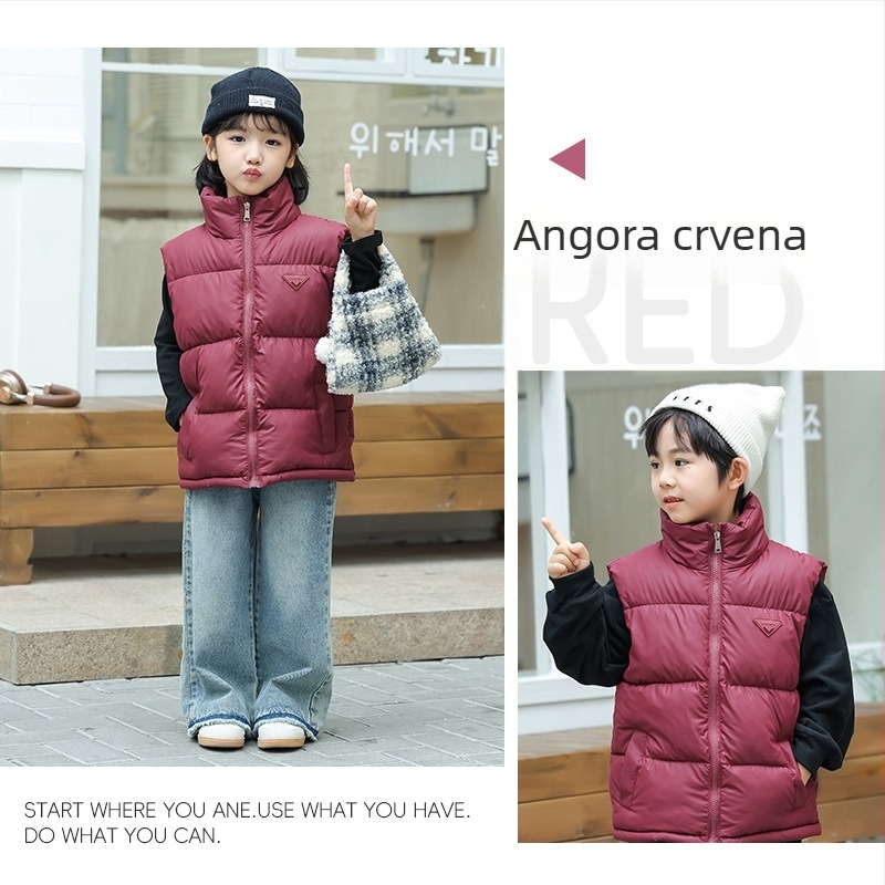Dječja vesta u korejskom stilu, debeli kardigan za zimu