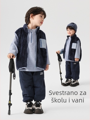 Dječji vest s 100% poliesterom, debeli, zatvarač na zip, za zimu i jesen