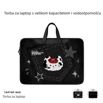 Torba za prijenosno računalo s simpatičnim cartoon motivom, PU materijal, vodootporna i otporna na trošenje, dvostruka upotreba — ručna i naramenica, kompatibilna s Apple/Huawei/Xiaomi/Xiaoxin