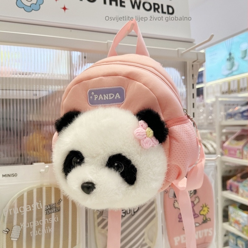 Dječji ruksak Panda za vrtić — najlon, prozračan, zakrivljene naramenice, podstava od poliestera