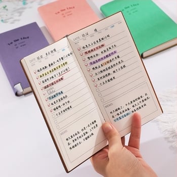 Bilježnica s to-do listom i dnevnim rasporedom, PU korica, šivanje pređom, papir od drvenog pulpa, 40 g/m², stil 1531211885