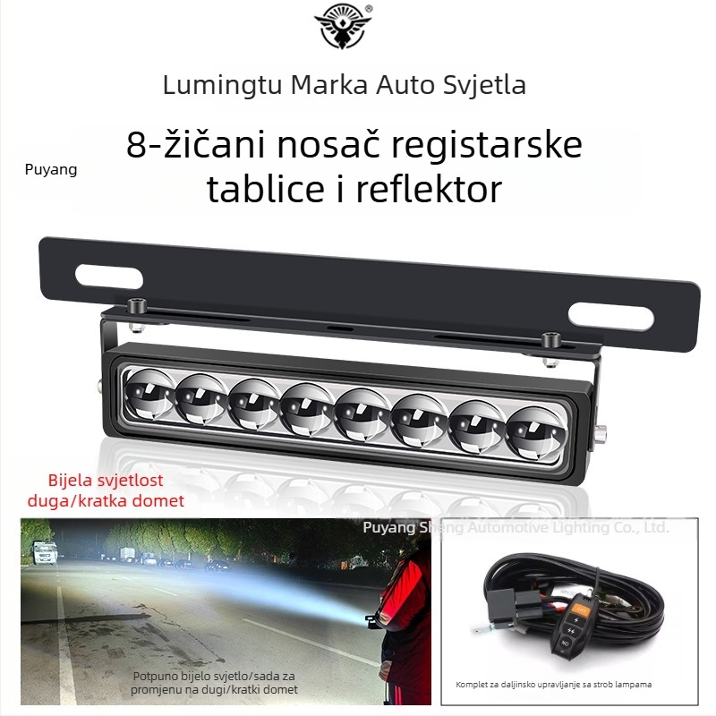 Lampa za registracijsku pločicu s 8 LED, aluminijsko kućište, 8–85V, dugi domet za terenska vozila
