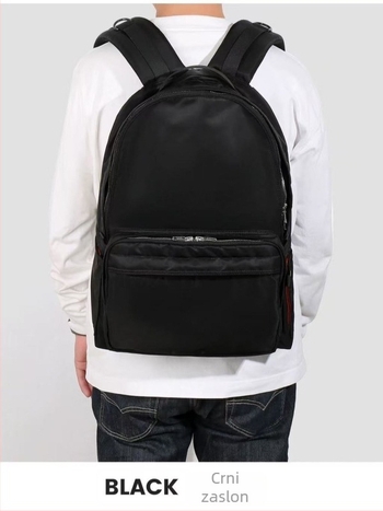 TANKER DAYPACK serija, unisex gradski ruksak od poliestera, kapacititet ispod 20L, kompatibilan s prijenosnim računalom, proljeće 2026