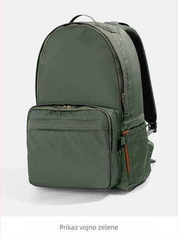 TANKER DAYPACK serija, unisex gradski ruksak od poliestera, kapacititet ispod 20L, kompatibilan s prijenosnim računalom, proljeće 2026