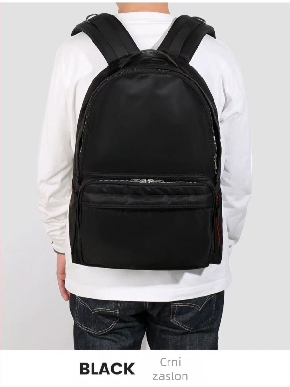 TANKER DAYPACK serija, unisex gradski ruksak od poliestera, kapacititet ispod 20L, kompatibilan s prijenosnim računalom, proljeće 2026