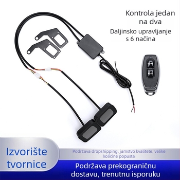 LED Evil Eye retrovizor za električni automobil i motocikl – ABS, 12V, 1.2A, 0.5W, Evil Eye Light