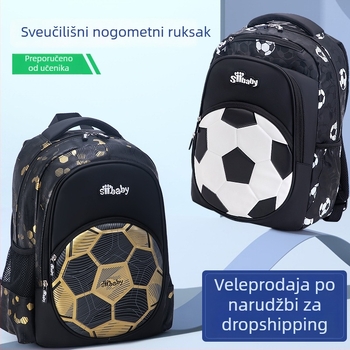 Školska torba za dječake - PU, smanjenje opterećenja, zaštita kralježnice, zakrivljeni naramnici, geometrijski uzorak