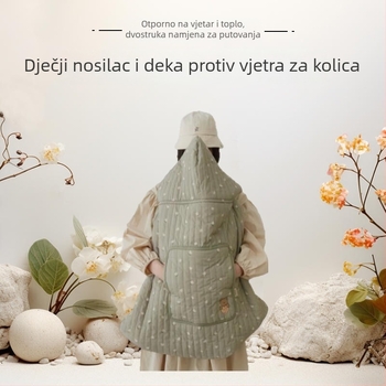 Korejskog stila debela dječja deka s kapuljačom za jesen/zimu — vjetrootporna deka za kolica, 100% pamuk; težina 300–500 g; pogodno za novorođenčad do 6 godina