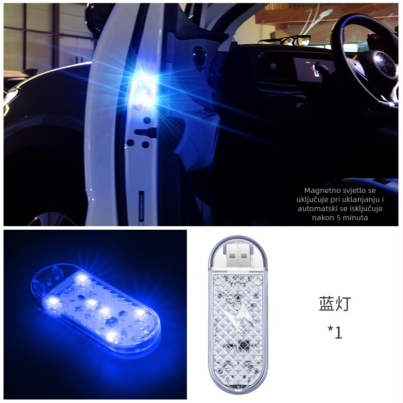 Svjetlo senzora vrata automobila – ABS, 5V, 0.02A, Model Nl228, Kod Nl230