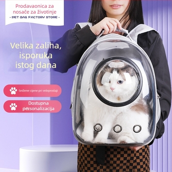 Torba za mačke s prozirnim panelom, čvrsta konstrukcija, kapacitet 53, materijal: drugo