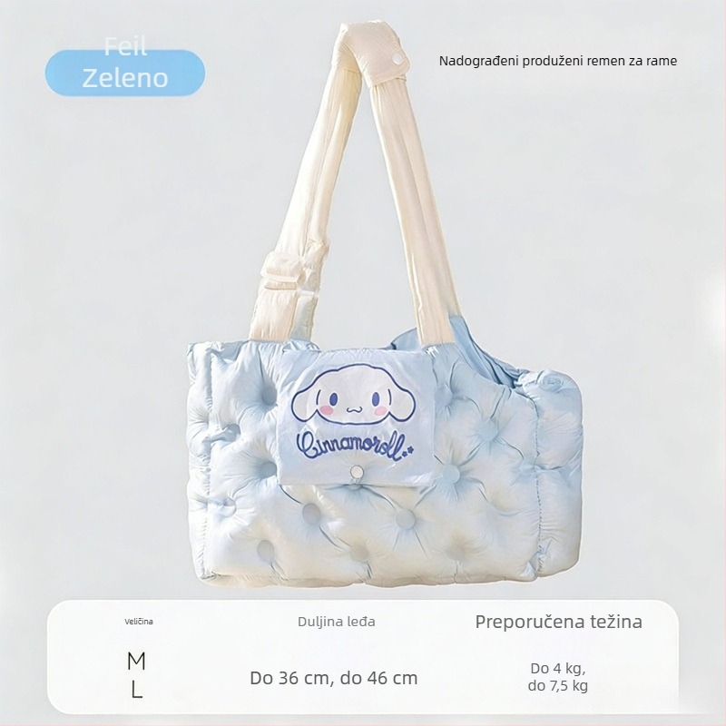 Sour Bear torba za kućne ljubimce za mačke i male pse, mekano 3D pamuk punjenje, crtani uzorak, kapacitet do 7,5 kg