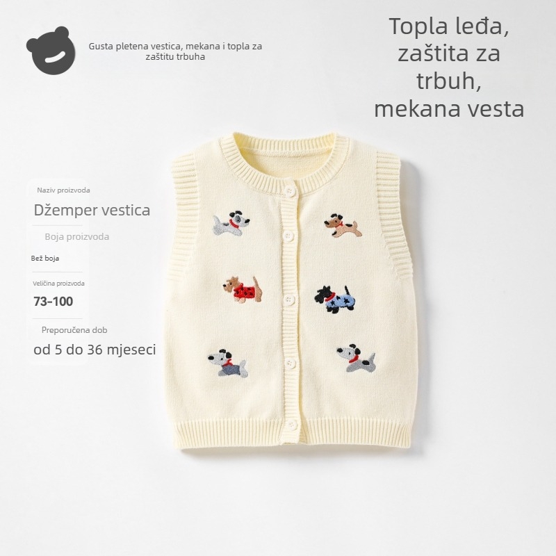 Dječja pletena vesta s otvorenim prednjim dijelom, casual stil, pamuk 89,3% (za dob 1–3 godine; sezone: zima/proljeće/jesen; sigurnosna razina: Klasa A)