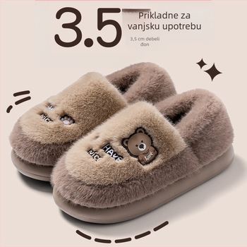 Muške kućne papuče s debelom potplatom, nubuk gornji dio, EVA potplat, opušten stil, jesen-zima 2025