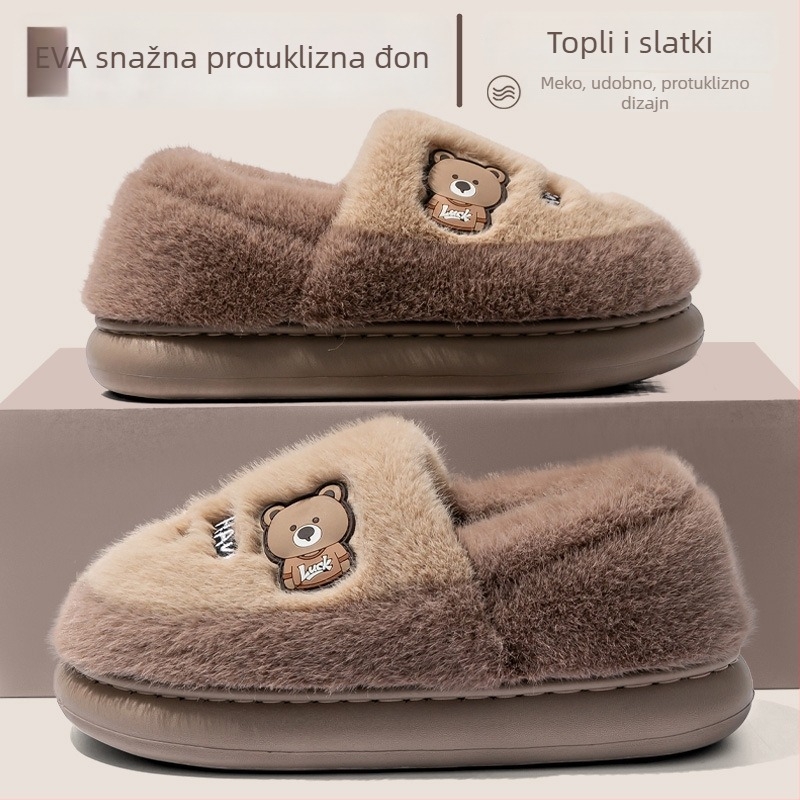 Muške kućne papuče s debelom potplatom, nubuk gornji dio, EVA potplat, opušten stil, jesen-zima 2025