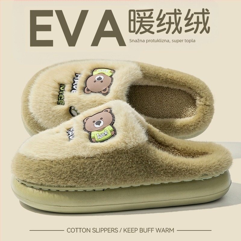 Muške kućne papuče s debelom potplatom, nubuk gornji dio, EVA potplat, opušten stil, jesen-zima 2025