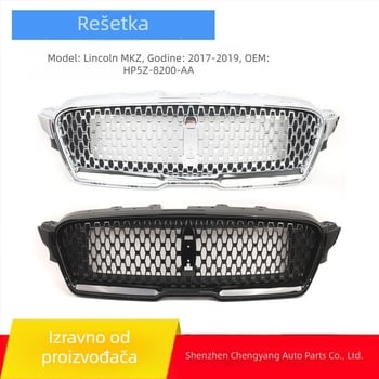 Srednja rešetka za Ford Lincoln MKZ 2017-2019, ABS plastika, Hp5Z-8200-AA / HP538200ACW, ugradnja na branik, brend Sincere