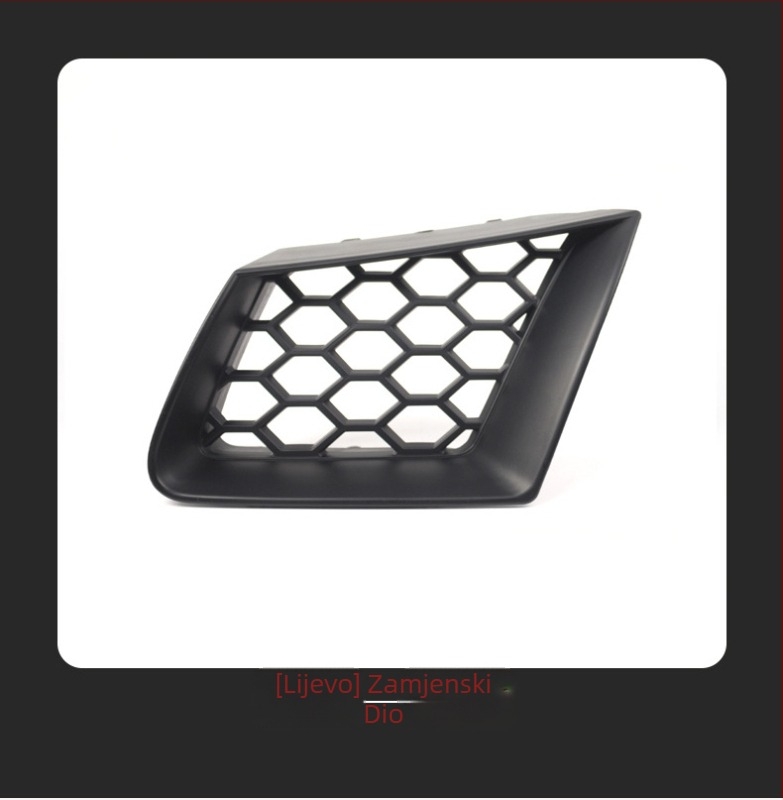 Prednja donja rešetka za usis zraka Seat Ibiza Cordoba 2002-2009 | ABS plastika | Ugradnja: prednji branik | Dijelovi: 6L0853677A, 6L0853676A