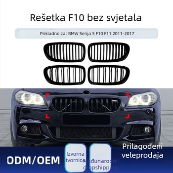 BMW 5 Series F10/F11 2011–2017 Prednja rešetka za usis zraka, ABS, montaža na branik, vodoravne i paralelne letvice s mrežom jedne linije, težina 1,2 kg