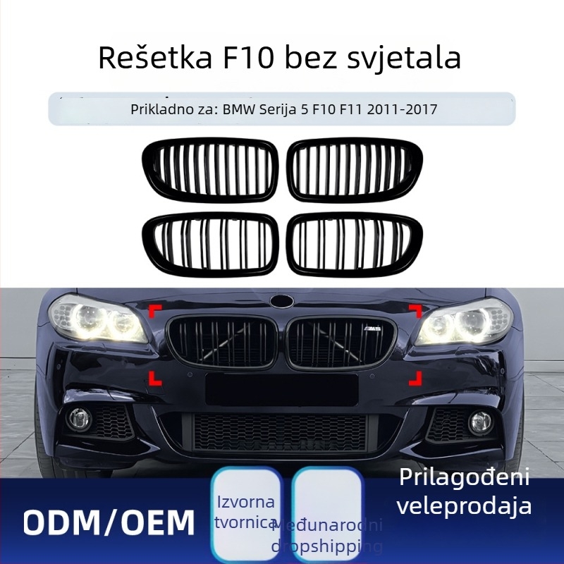 BMW 5 Series F10/F11 2011–2017 Prednja rešetka za usis zraka, ABS, montaža na branik, vodoravne i paralelne letvice s mrežom jedne linije, težina 1,2 kg