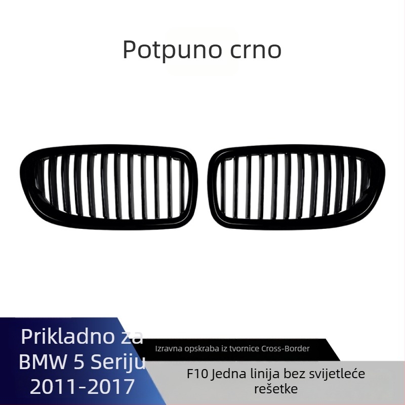 BMW 5 Series F10/F11 2011–2017 Prednja rešetka za usis zraka, ABS, montaža na branik, vodoravne i paralelne letvice s mrežom jedne linije, težina 1,2 kg