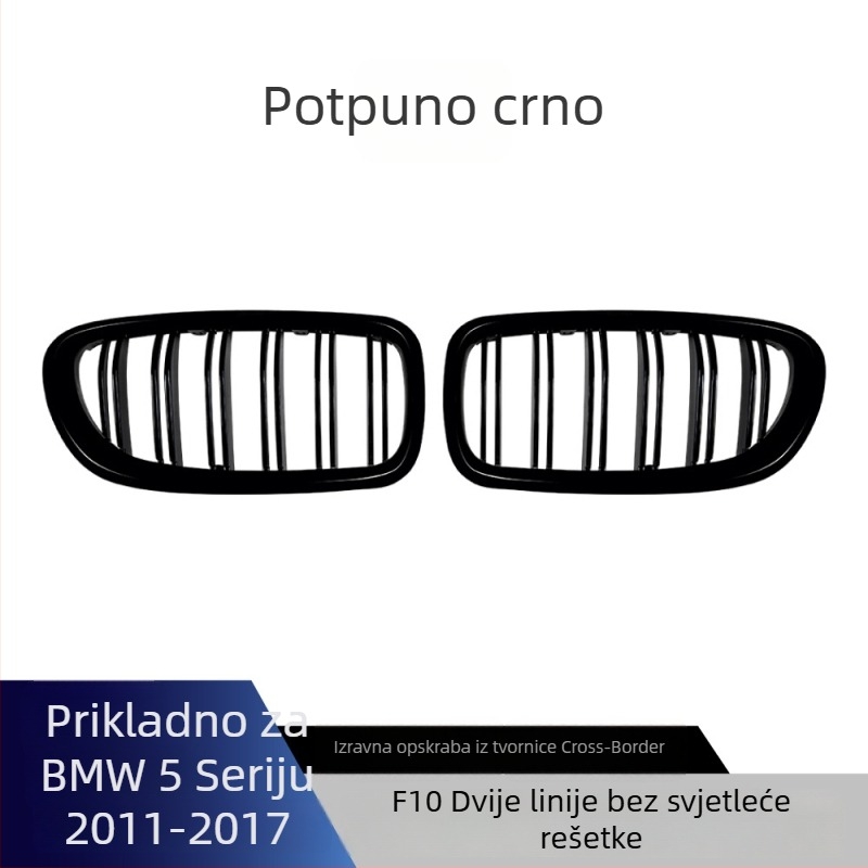 BMW 5 Series F10/F11 2011–2017 Prednja rešetka za usis zraka, ABS, montaža na branik, vodoravne i paralelne letvice s mrežom jedne linije, težina 1,2 kg
