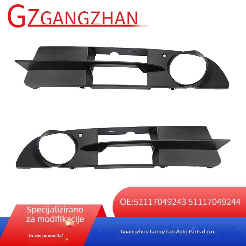 Donja mrežica svjetla za maglu za BMW E60 04-07, 5. serija, ABS plast, montaža na branik, dio broj 51117049243