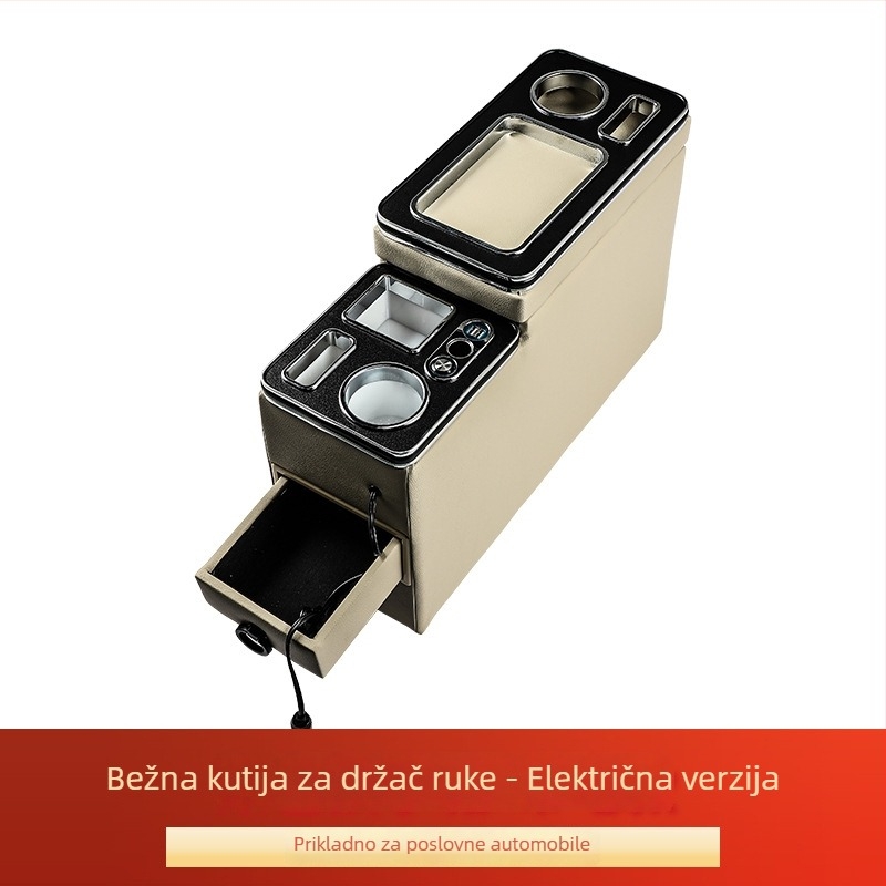 Kutija za pohranu naslona za ruke za opće vozilo — koža, Inzeno, opći model, podrška montaži