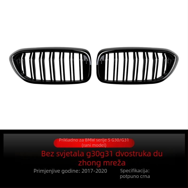 BMW 5. serija G30/G31 (2017–2020): ABS rešetka hladnjaka s vodoravnim i paralelnim šipkama, ugradnja na branik, težina 1,2 kg