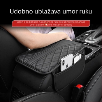 Univerzalna podložka za naslon za ruku automobila, prozračna koža, povećana visina, Y-oblik dizajn s bočnom džepom, set zaštite naslona za ruku