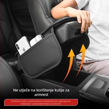 Univerzalna podložka za naslon za ruku automobila, prozračna koža, povećana visina, Y-oblik dizajn s bočnom džepom, set zaštite naslona za ruku