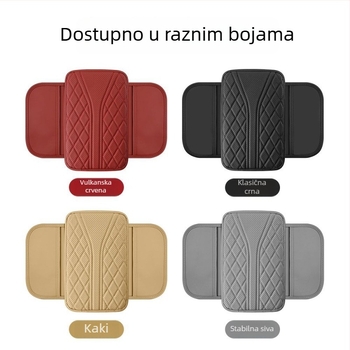 Univerzalna podložka za naslon za ruku automobila, prozračna koža, povećana visina, Y-oblik dizajn s bočnom džepom, set zaštite naslona za ruku