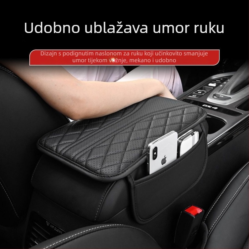 Univerzalna podložka za naslon za ruku automobila, prozračna koža, povećana visina, Y-oblik dizajn s bočnom džepom, set zaštite naslona za ruku