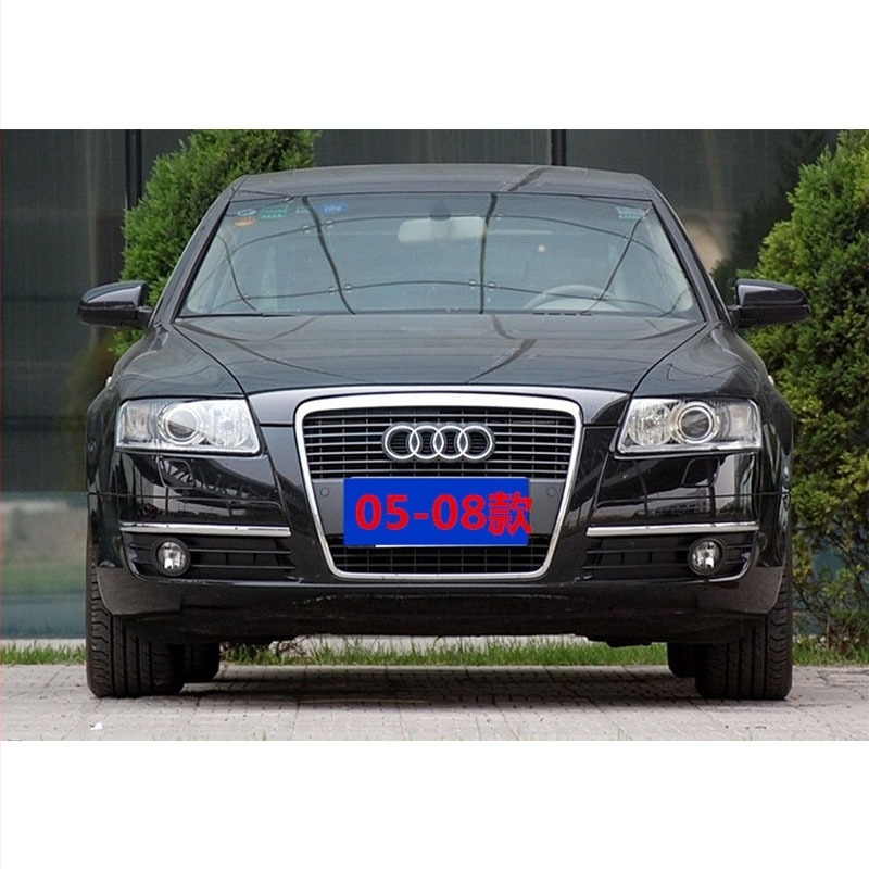 Prednja rešetka branika za Audi A6L (2005-2008, A6C6) ABS plastike; ugradnja: branik; dimenzije: 74×14×50 cm; težina: 3 kg