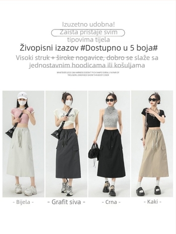 Radna suknja s visokim strukom, A-linija, midi duljina, bočni otvor, jednobojni uzorak, poliesterska smjesa 95%+