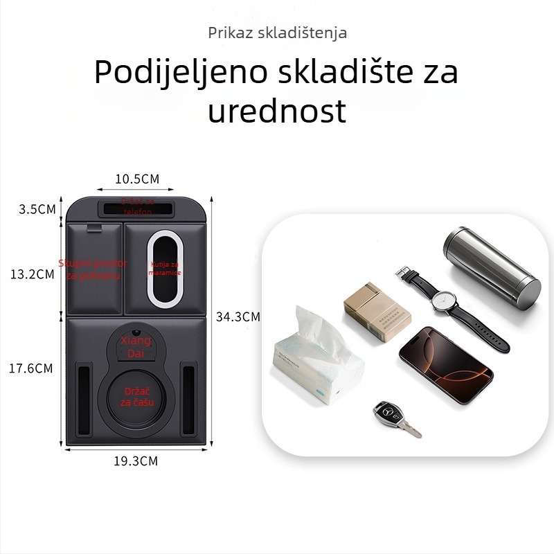 Automobilska središnja kutija za naslon za ruke – kožna, univerzalna kompatibilnost, težina 500 g, pet u jednom skladištenju