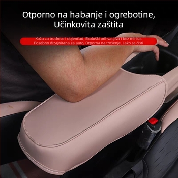 Kožna središnja podložnica za naslon ruke BYD — tanak dizajn, marka Fatiir