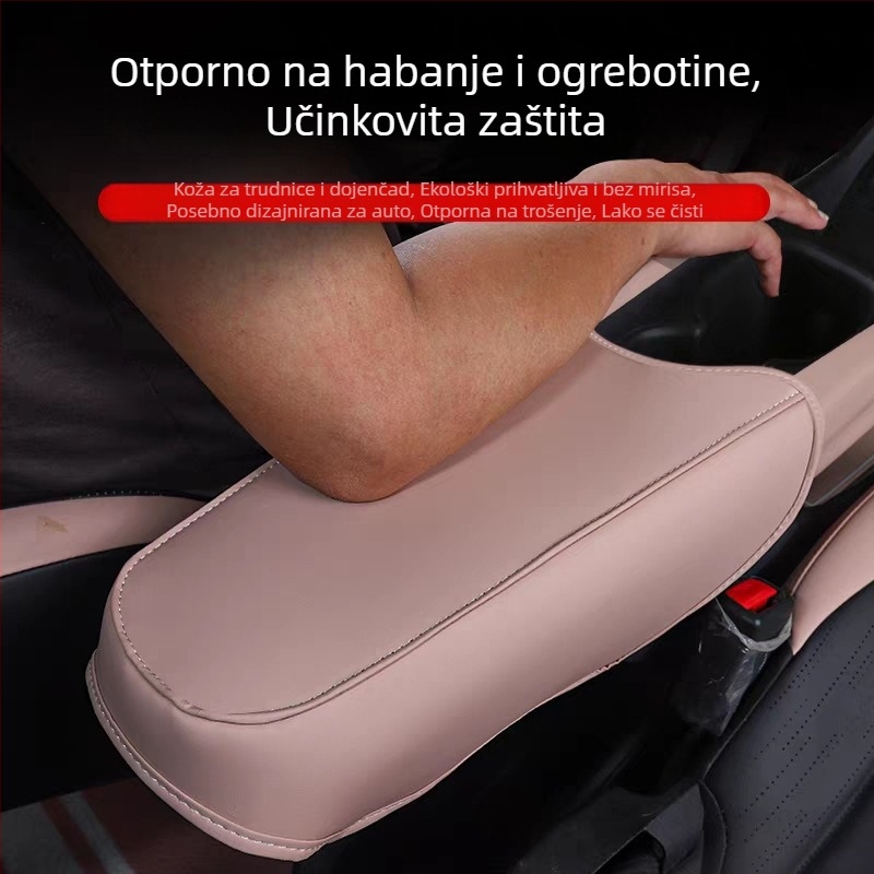 Kožna središnja podložnica za naslon ruke BYD — tanak dizajn, marka Fatiir