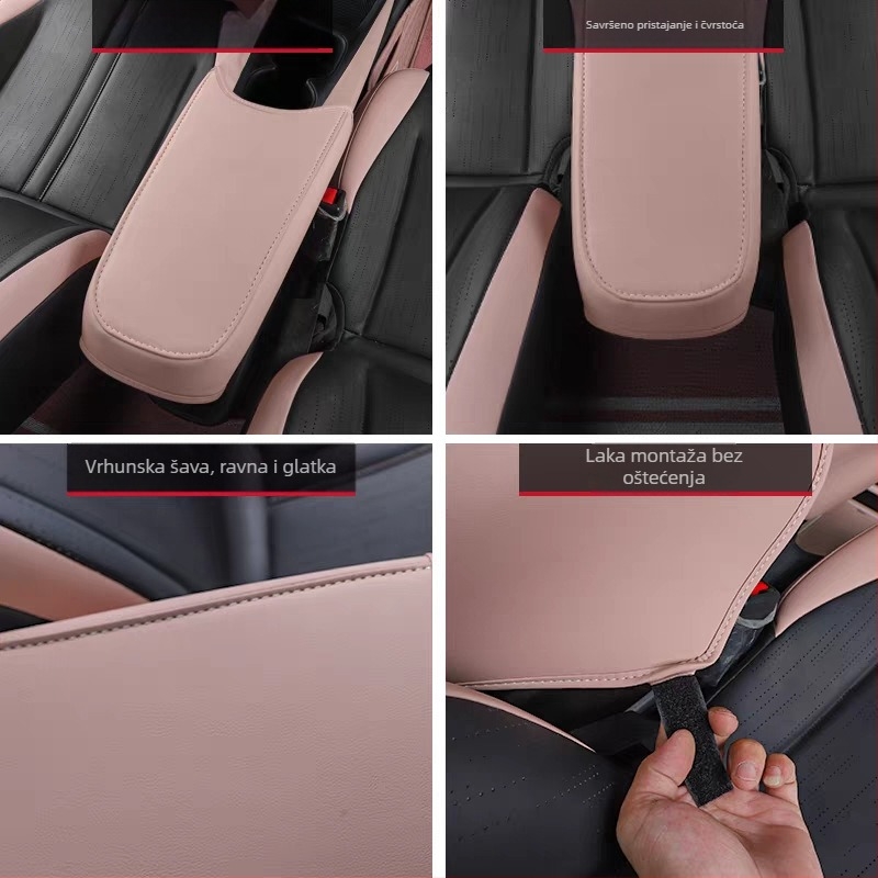 Kožna središnja podložnica za naslon ruke BYD — tanak dizajn, marka Fatiir