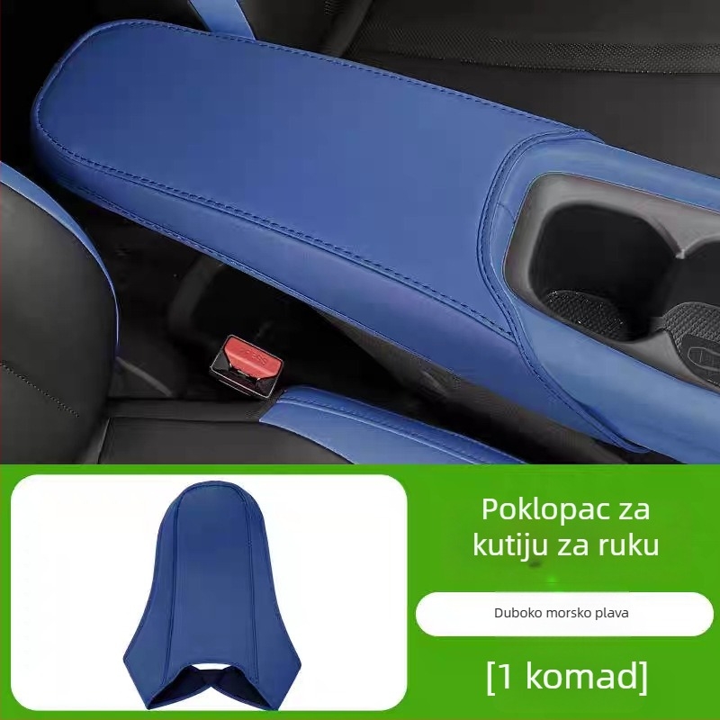 Kožna središnja podložnica za naslon ruke BYD — tanak dizajn, marka Fatiir