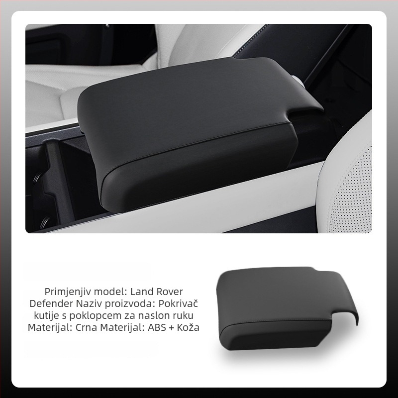 Kožni poklop središnjeg naslona za Land Rover Defender 110 i Defender 90 – unutarnja dodatna oprema