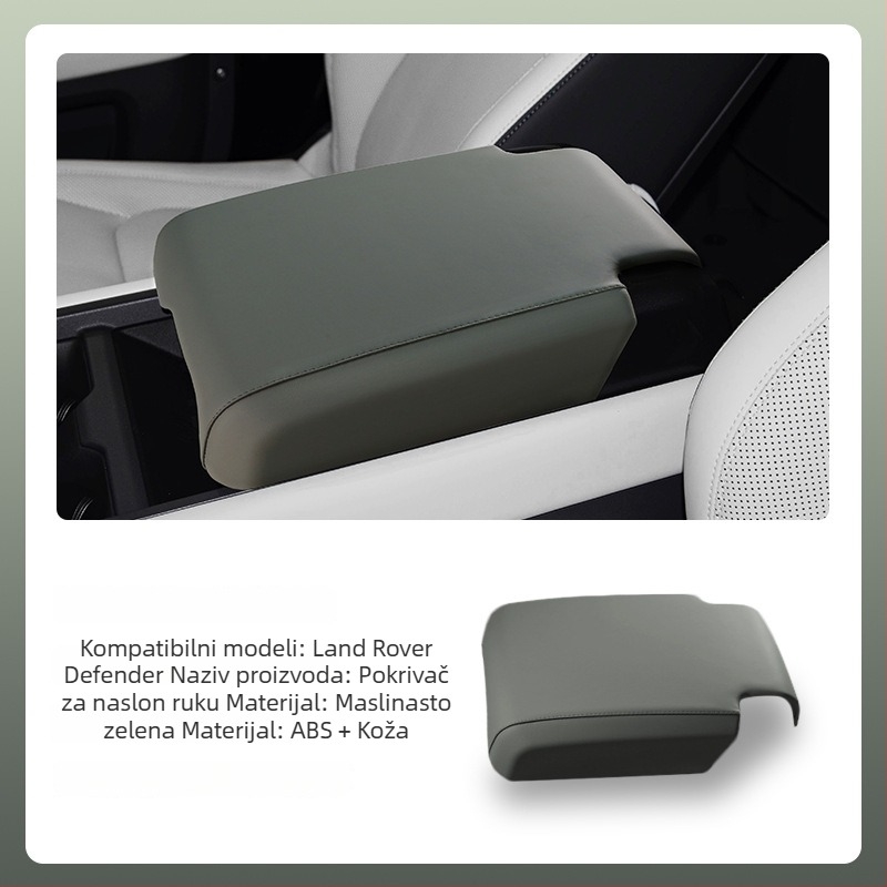 Kožni poklop središnjeg naslona za Land Rover Defender 110 i Defender 90 – unutarnja dodatna oprema