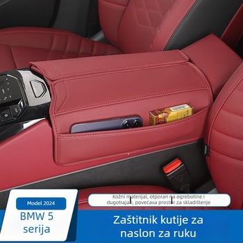 Kožna navlaka za naslon za ruku za BMW Serija 5 i5, 2-dijelni set, zaštitni jastučić za središnji pretinac, porijeklo Guangzhou, prilagodba dostupna, 24 stilova