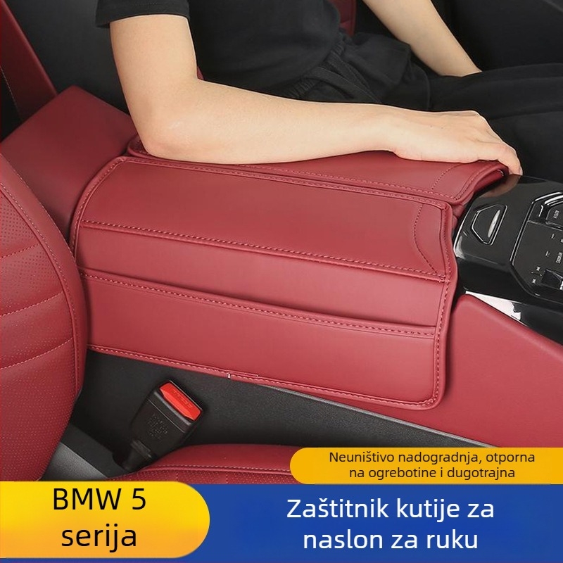 Kožna navlaka za naslon za ruku za BMW Serija 5 i5, 2-dijelni set, zaštitni jastučić za središnji pretinac, porijeklo Guangzhou, prilagodba dostupna, 24 stilova