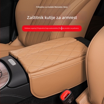Mercedes-Benz središnji naslon za ruku s jastučićem za zaštitu lakta na visini – kompatibilan s E-Class E300L, C-Class C260L i GLC