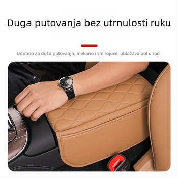 Mercedes-Benz središnji naslon za ruku s jastučićem za zaštitu lakta na visini – kompatibilan s E-Class E300L, C-Class C260L i GLC